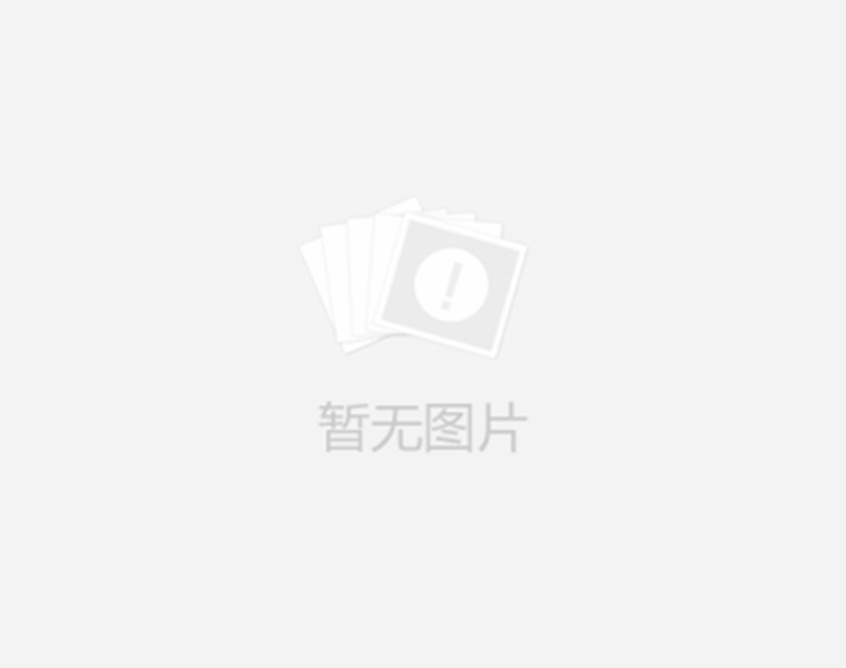 人物(wù)訪談 | 鄠邑權證中心張蕾：破勢創新，邁步攀高(gāo)，決心必成
